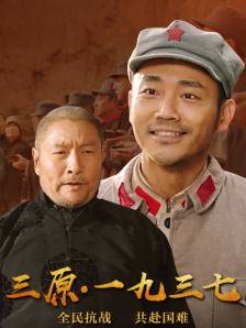 上面膜下面膜免费